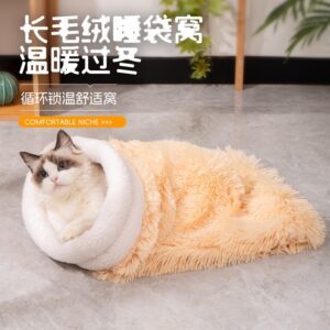 Long Plush Cat Bed Warm Winter Sleeping Bag