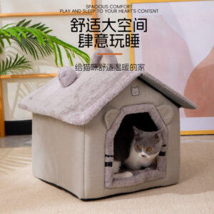 Foldable Pet House For Cats And Dogs Winter Warm Enclosed Bed
