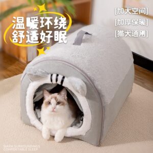 Enclosed Warm Cat Bed for Cats & Pets