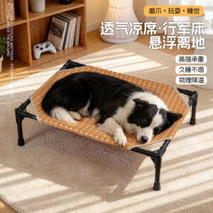 Square Pet Cot With Cooling Mat Rattan Style