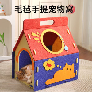 Felt Pet House Enclosed Cat Bed Removable Washable