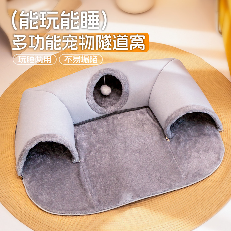 Cat Tunnel With Ball Multifunctional Play And Sleep Pet Bed - Image 2