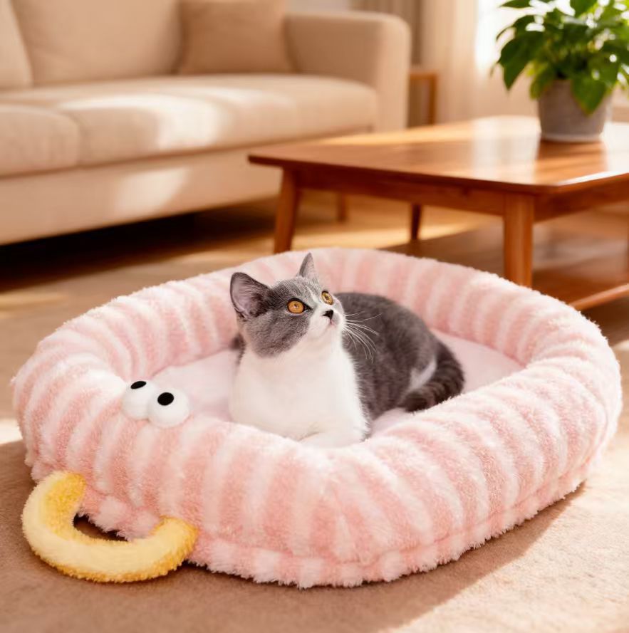 Winter Warm Soft Oval Pet Bed For Cats Dogs