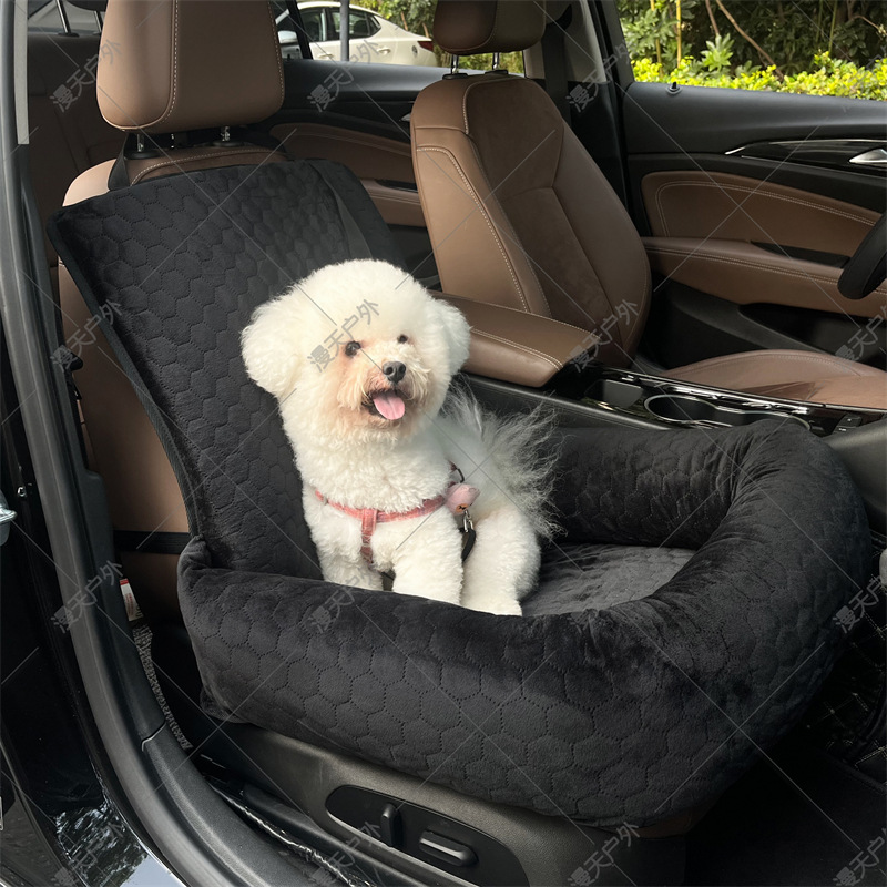 Detachable Car Front Seat Pet Sofa Bed For Dogs And Cats - Image 2