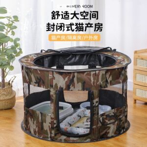 Cat Maternity Box Enclosed Cat Tent Pet Delivery Room