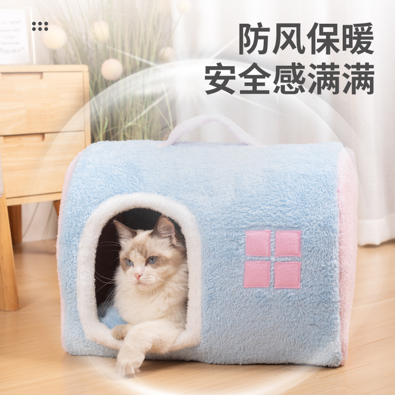 Portable Cat Bed Enclosed Winter Cat House Villa
