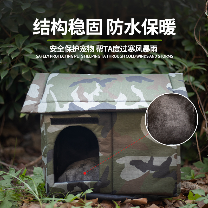 Outdoor Cat House Camouflage Enclosed Shelter - Image 2