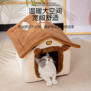 Cat Bed Dog Bed Winter Warm Enclosed Removable Washable