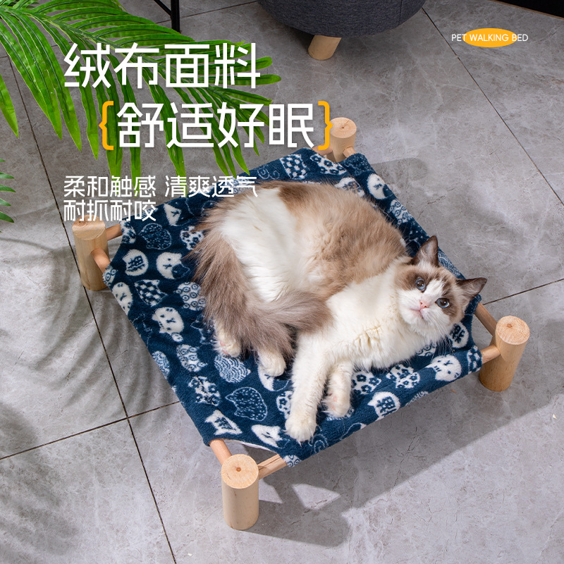 Pine Wood Fleece Elevated Pet Bed Cat Dog House - Image 2