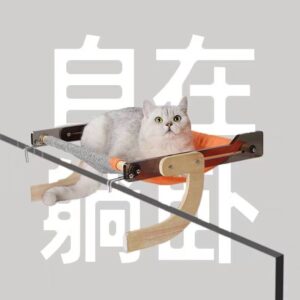 Hanging Cat Hammock Bed Acrylic Four Seasons Pet Supplies