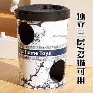 Milk Tea Cup Cat Scratcher And Bed