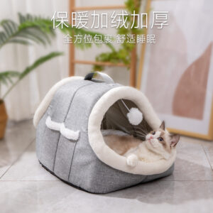 Winter Warm Detachable Semi-Enclosed Cat House Double Door Arched Pet Bed