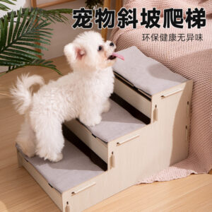 Wooden Pet Stairs Detachable Steps for Small Dogs Cats