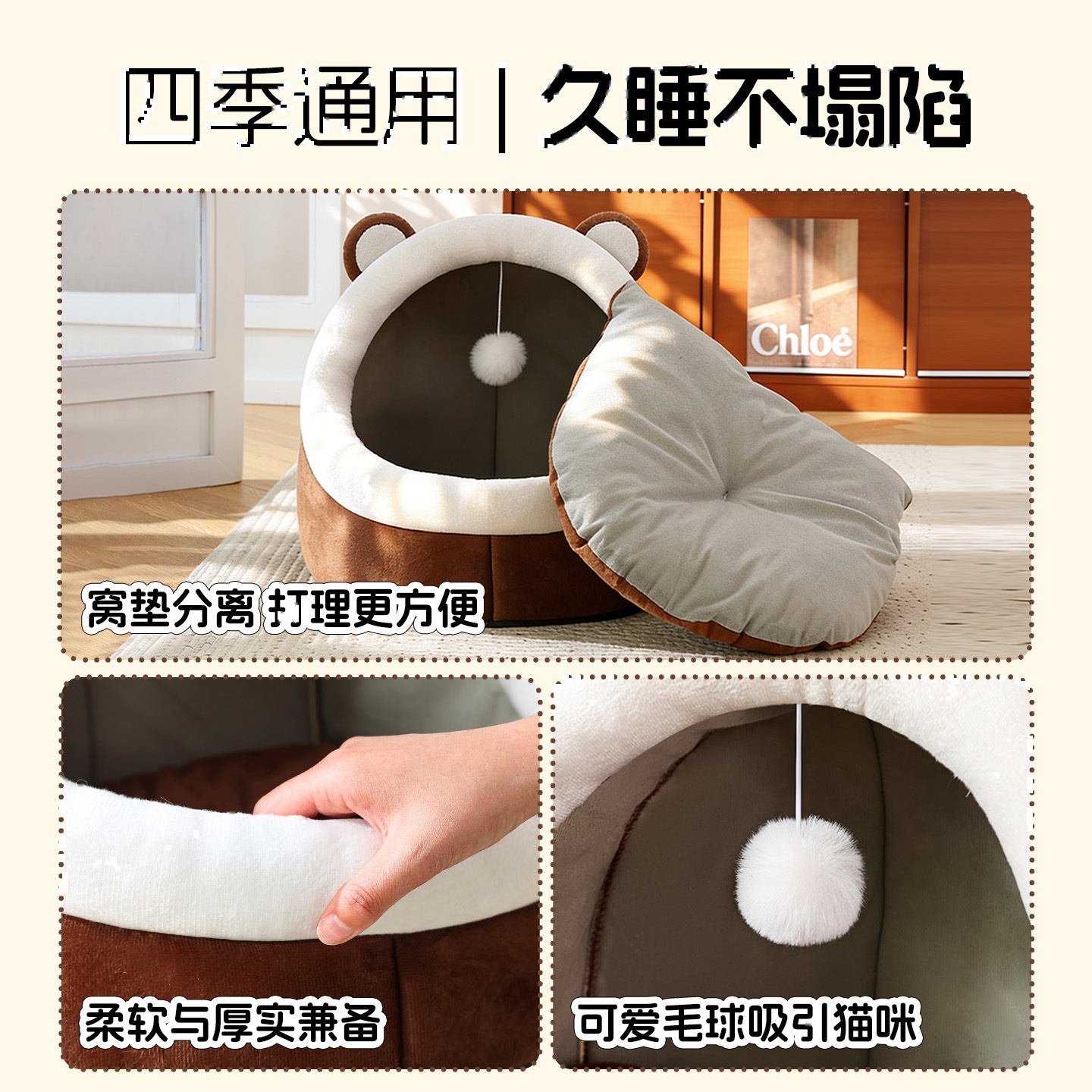 Semi-Enclosed Cat Bed House Winter Warm Pet Nest - Image 4