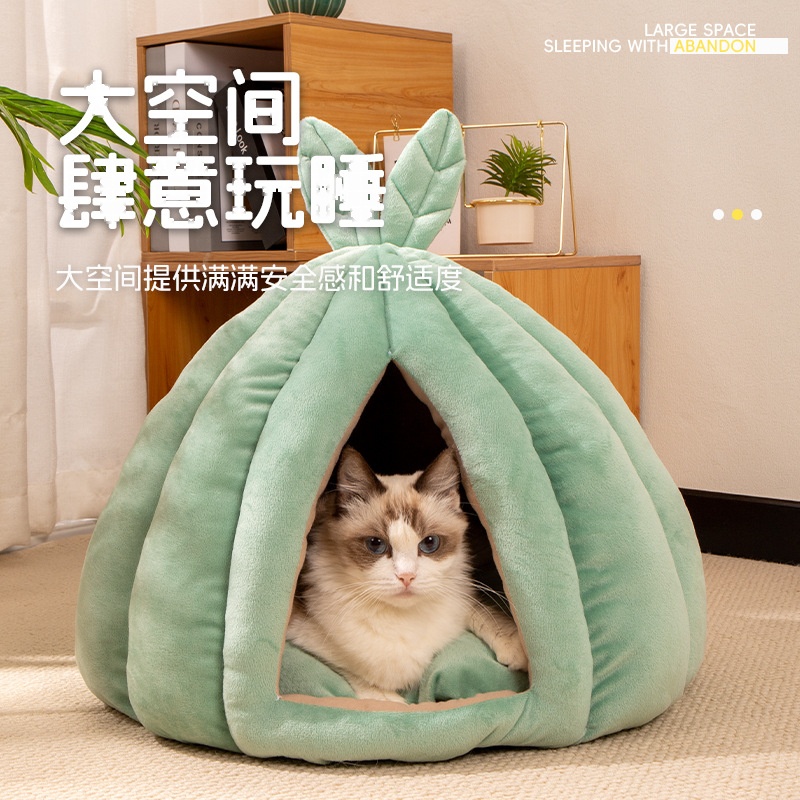 Leaf Pumpkin Cat Bed Winter Warm Semi-Enclosed - Image 2