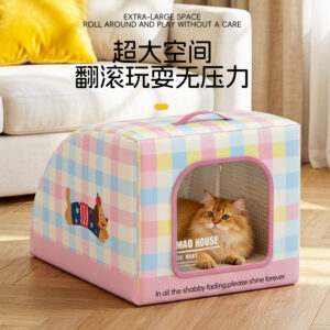 Semi-Open Dog Air Conditioned House Summer Ice Nest