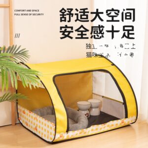 Foldable Pet Tent Enclosed Cat Maternity Room