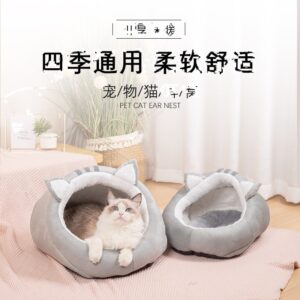 Enclosed Warm Cat Bed for Cats