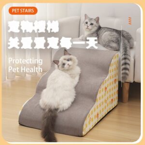 Dog Stairs Wave Pet Ramp for Small Dogs Anti-Slip