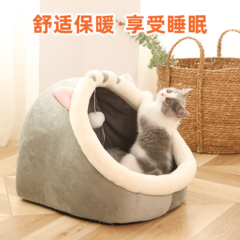 Winter Warm Plush Cat Bed Yurt Style For Small Dogs - Image 4