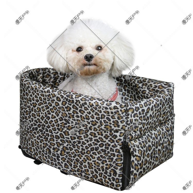 Large Leopard Print Car Center Console Pet Bed Safety Seat - Image 2