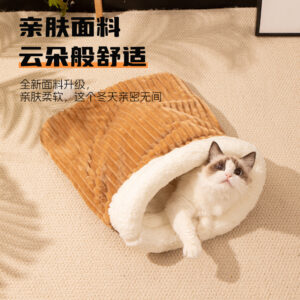 Winter Warm Enclosed Cat Bed Sleeping Bag