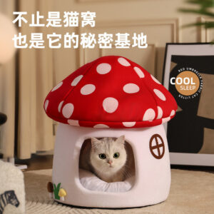 Red Mushroom Fabric Cat Bed Enclosed Winter Warm