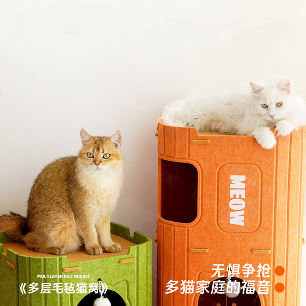 Multi-Layer Cat Bed Scratcher Tree Hole Double-Layer - Image 2