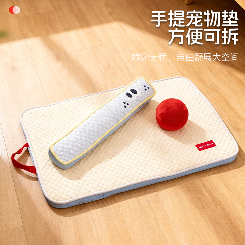 Ice Silk Cooling Pet Mat Removable Washable - Image 4