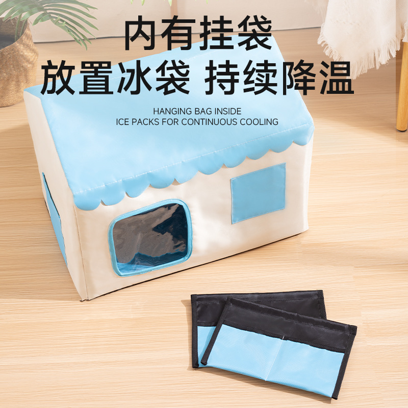 Cat Air Conditioning House Stray Cat Bed Ice House Enclosed Insulated - Image 2