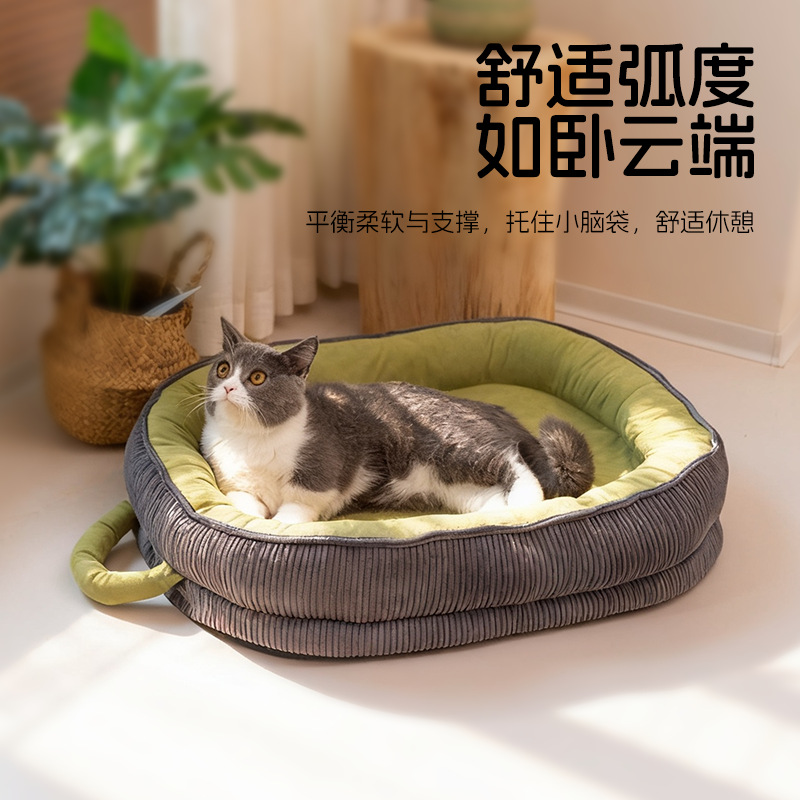 Open Cat Bed Small Pet Sleeping Nest - Image 2