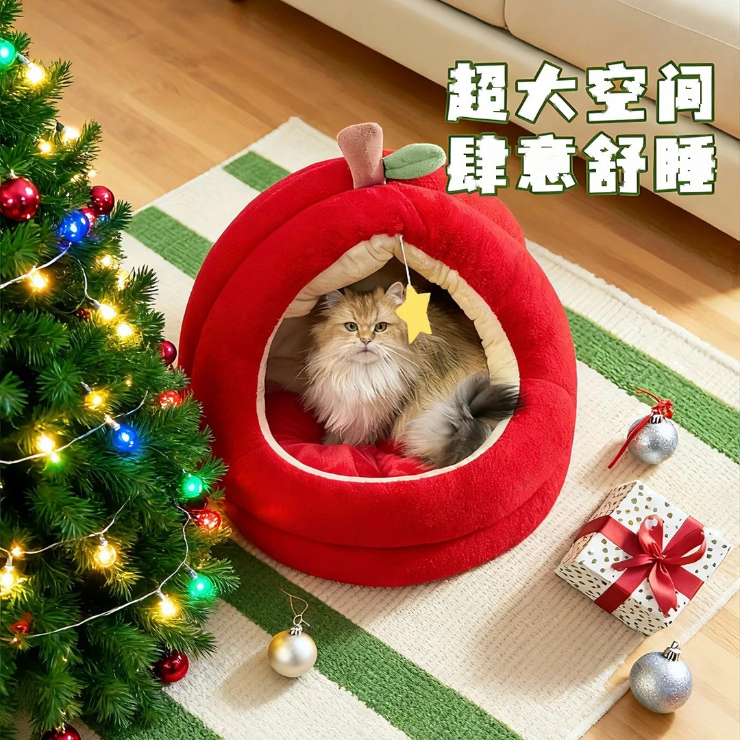 Thickened Enclosed Cat Bed Small Apple - Image 2