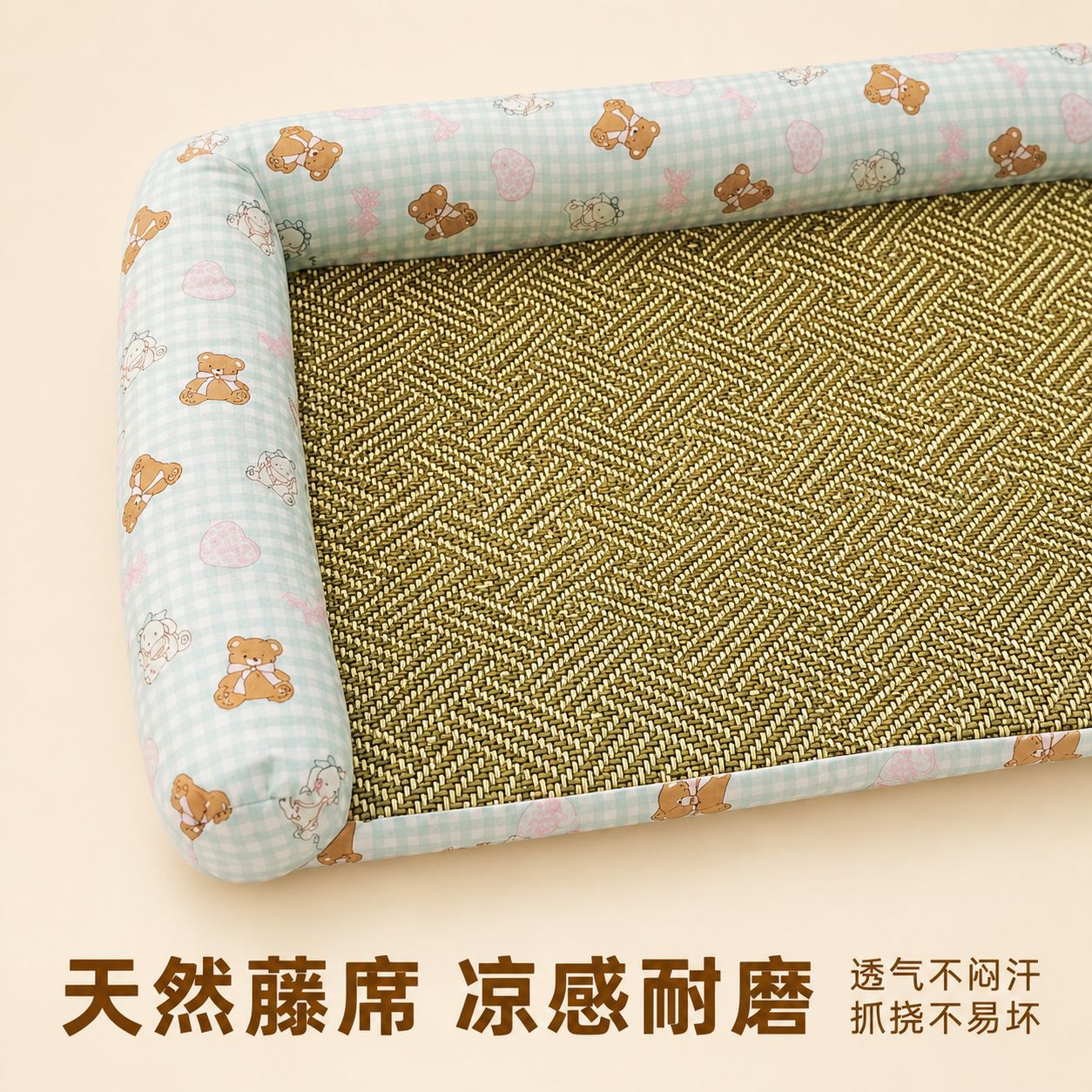 Summer Cool Mat Pet Bed For Small Large Dogs - Image 3