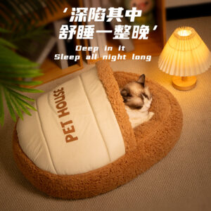 Winter Cat Bed Slipper Shape Warm Thickened
