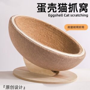 Sisal Cat Scratching Board Nest Integrated Extra Large Cat Scratcher