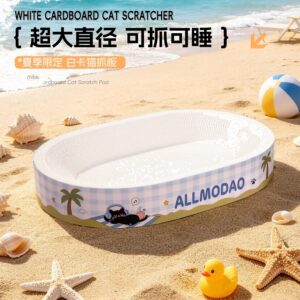 Oval Cat Scratcher Bed White Corrugated Paper Cat Scratch Bowl