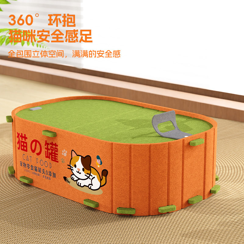 Felt Can Cat Bed Enclosed Four Seasons - Image 4