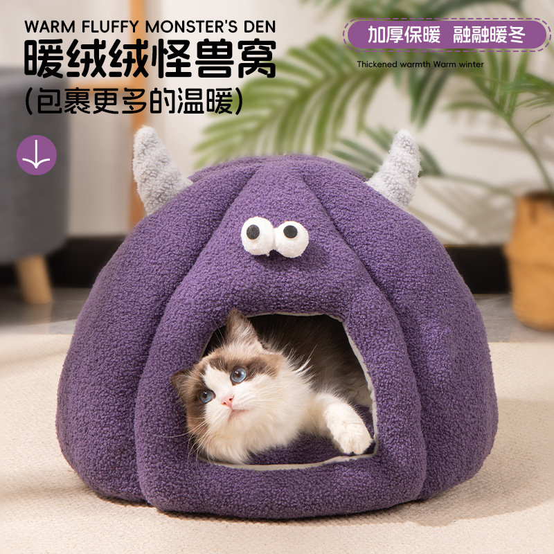 Winter Warm Plush Enclosed Cat Bed House - Image 3