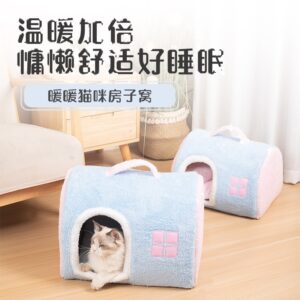 Portable Cat Bed Enclosed Winter Cat House Villa
