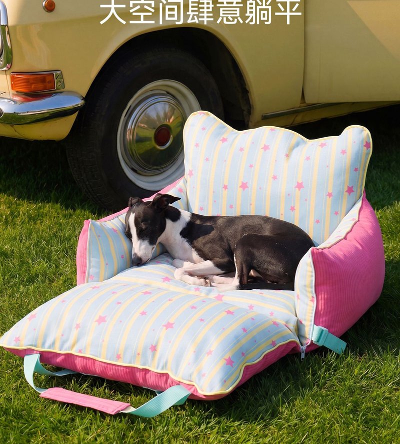 Plush Pet Sleeping Mat #1016