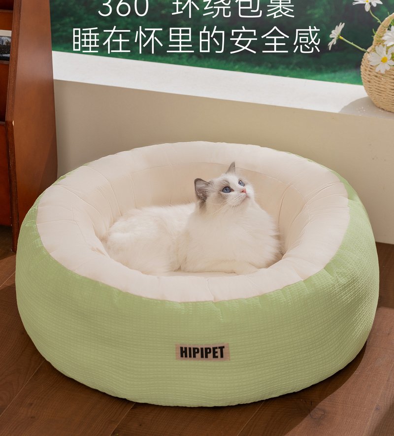 Cooling Summer Pet Bed Mat #1072