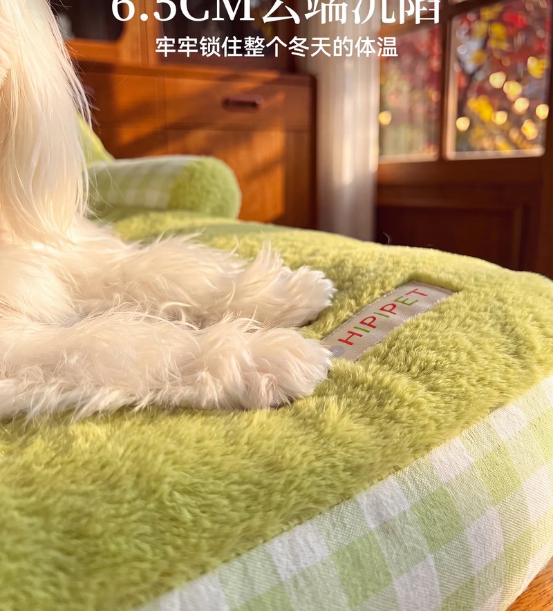 L-Shaped Bolster Dog Sofa Bed #1107