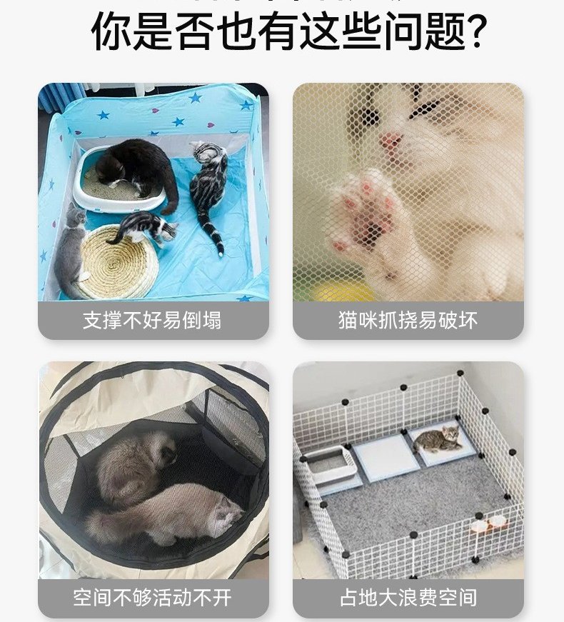 Pet Tent House Bed #1122