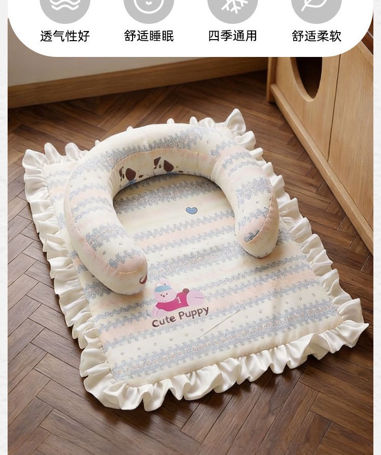 Plush Pet Sleeping Mat #1654