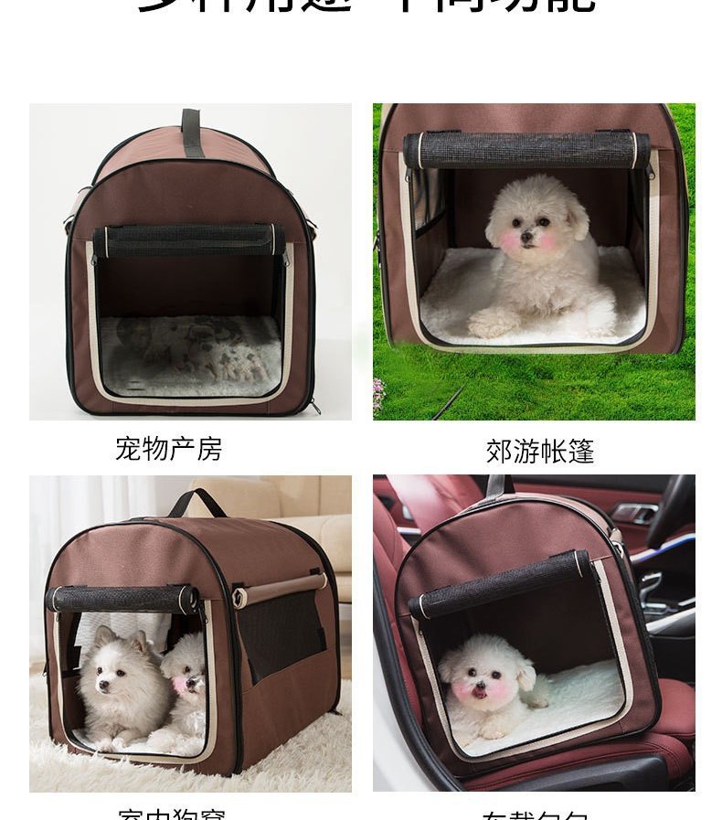 Cozy Pet Bed #1686