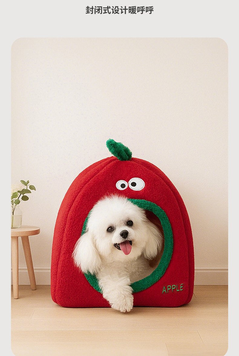 Cozy Pet Bed #1725