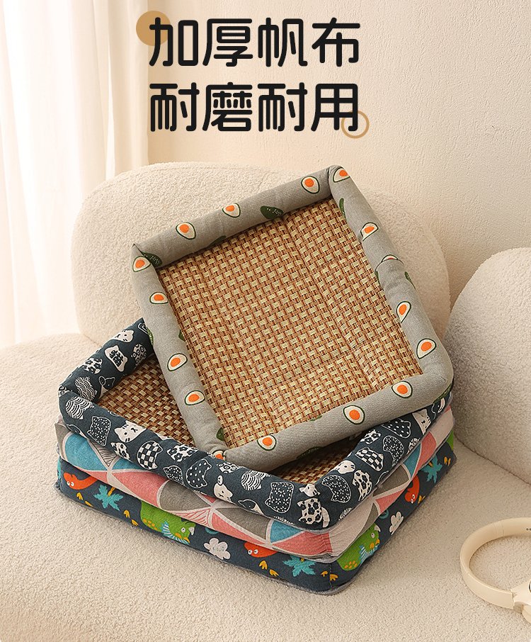 Cooling Summer Pet Bed Mat #469