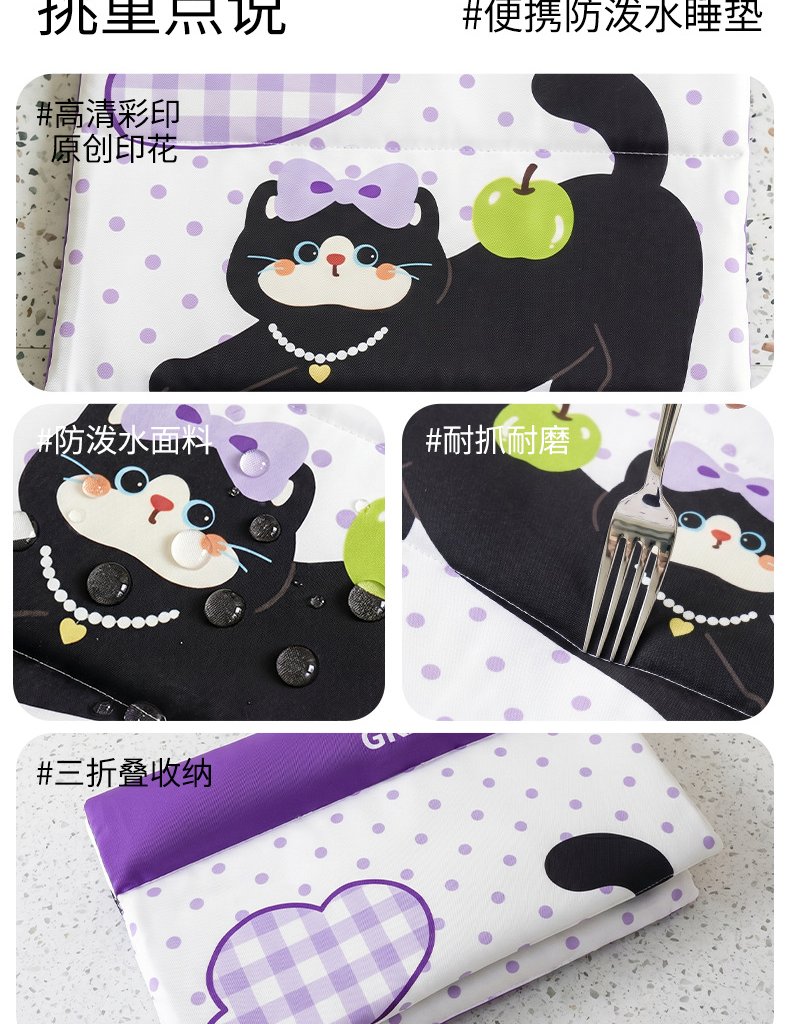 L-Shaped Bolster Dog Sofa Bed #487