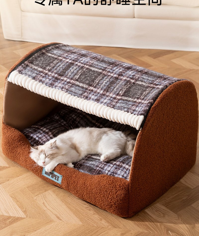 Enclosed Cave Dog House Bed #520