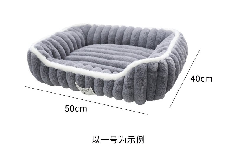 Cozy Pet Bed #535